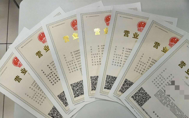 公司注銷后其名下的商標該怎么處理