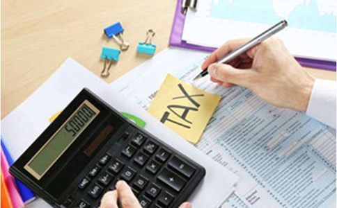 2020年高新技術(shù)企業(yè)認定