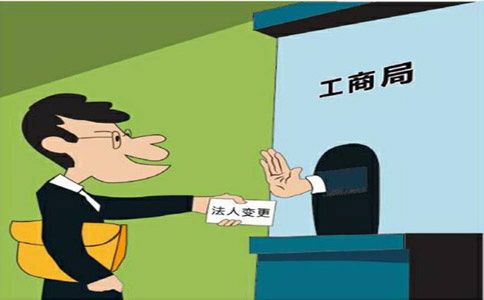 鄭州中原區(qū)個(gè)體戶哪里注冊