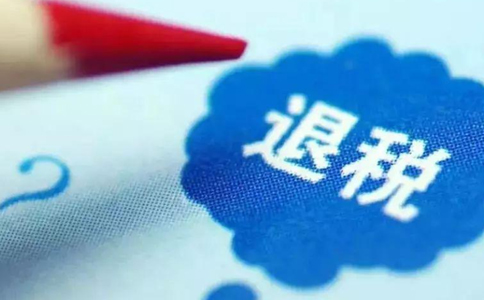 《對外貿易經營者備案登記辦法》（2004年修訂）