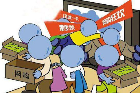 外交部:中方再次強(qiáng)烈要求美國及其盟友停止針對(duì)中國的網(wǎng)絡(luò)攻擊