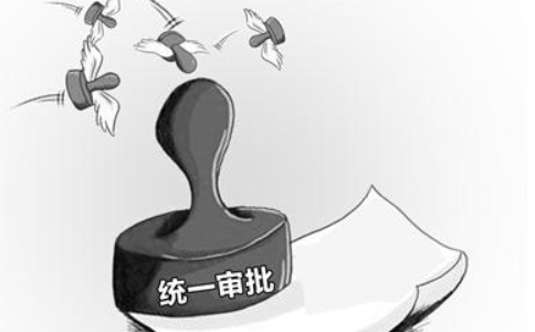 河南省掌上工商注冊登記驗(yàn)證失敗怎么辦？詳細(xì)操作指南分享
