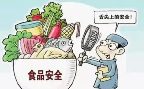  河南省食品生產(chǎn)許可證注銷(xiāo)流程