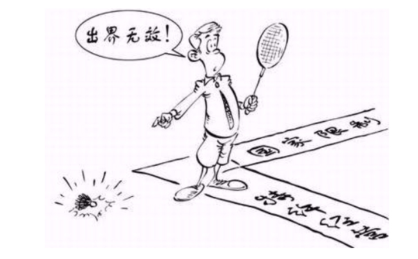 網(wǎng)絡(luò)科技公司經(jīng)營范圍查詢