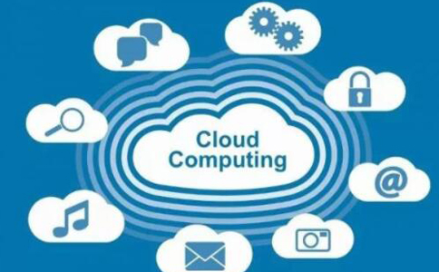 2023年云計(jì)算服務(wù)商該辦理那些資質(zhì)，如何辦理？